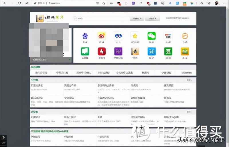 在线电影资源导航网站,各种资源网站导航