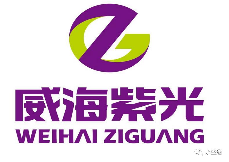 远离-紫光新零售共创APP”多级代理团队计酬、涉嫌传销模式