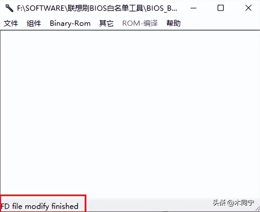 联想笔记本无线网卡白名单修改,联想笔记本换无线网卡bios报错