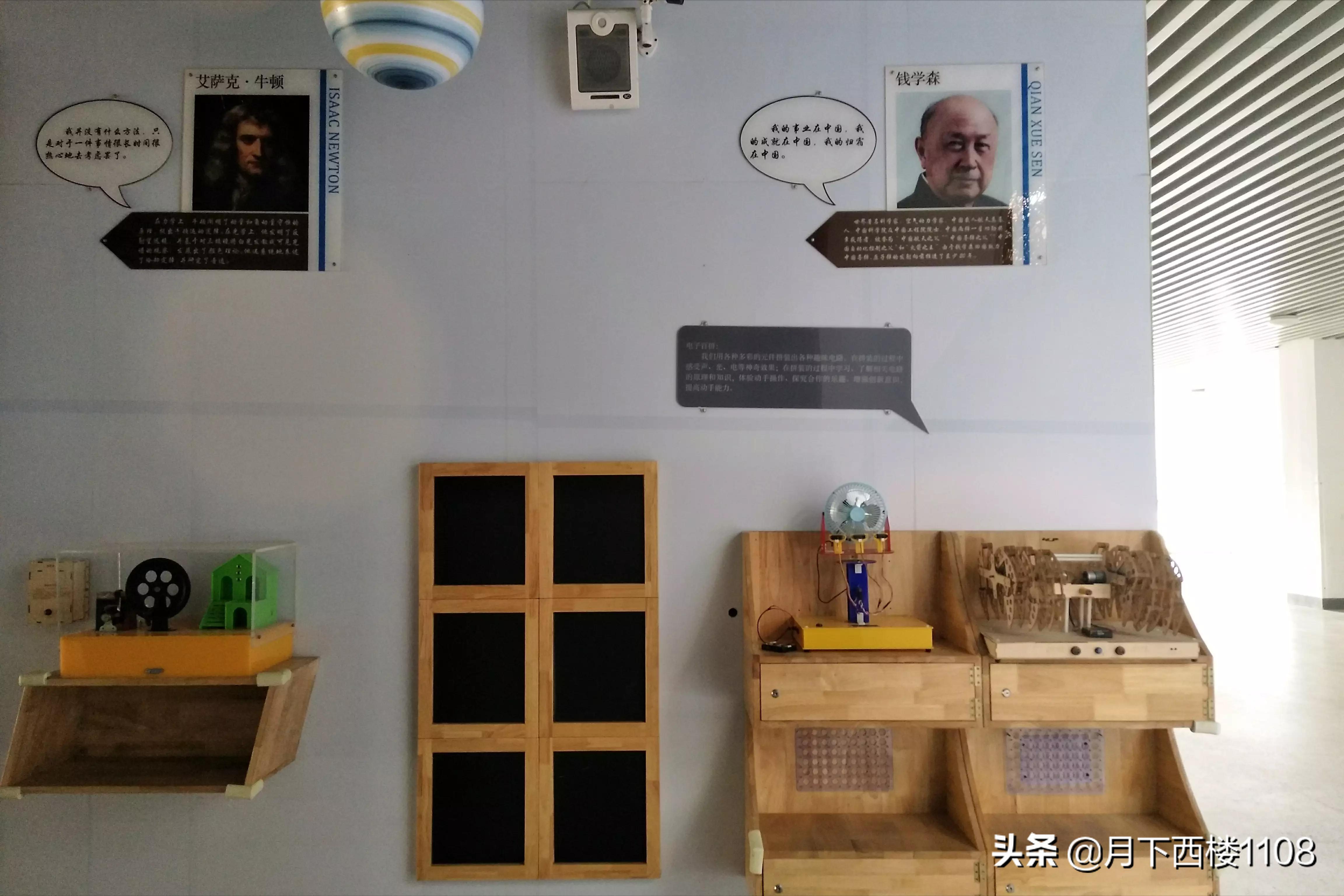 南京十所百年名校,南京的六大名校