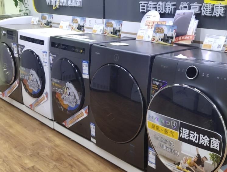 苏宁易购物流配送模式探析,苏宁易购的物流配送模式