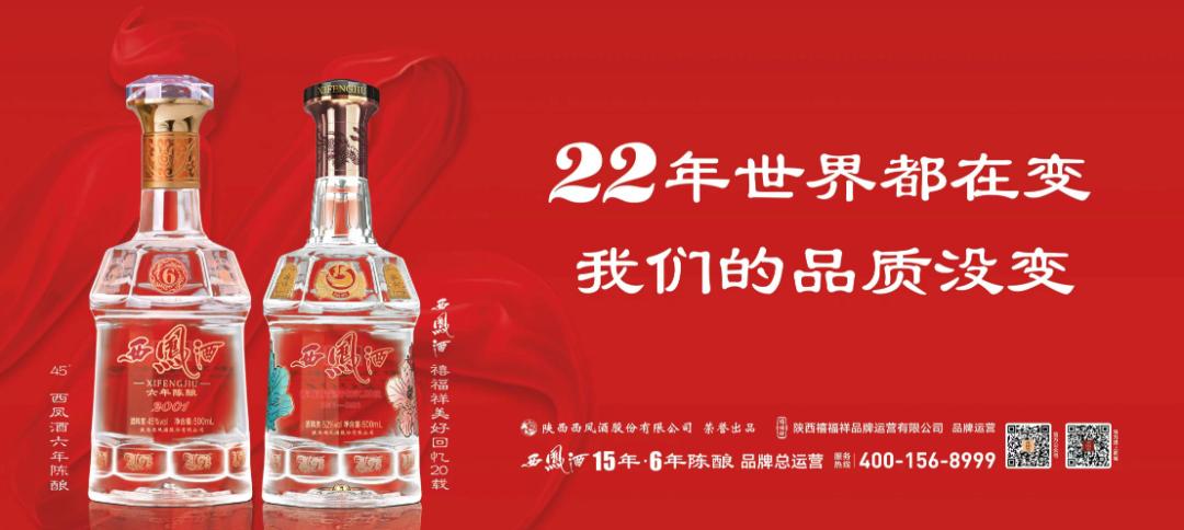 宝鸡市十二届运动会乒乓球比赛,宝鸡市乒乓球锦标赛