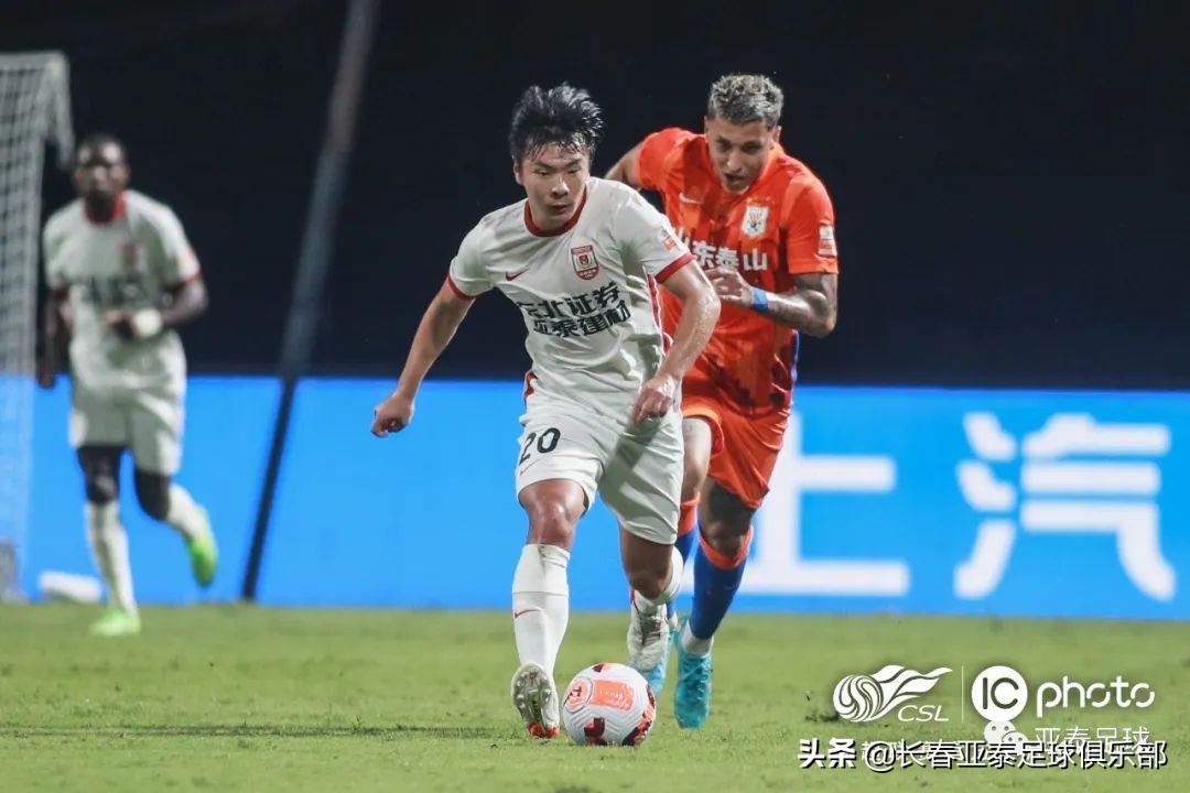 长春亚泰0比4负于山东泰山陈洋：球队会尽快调整迎接下一场比赛