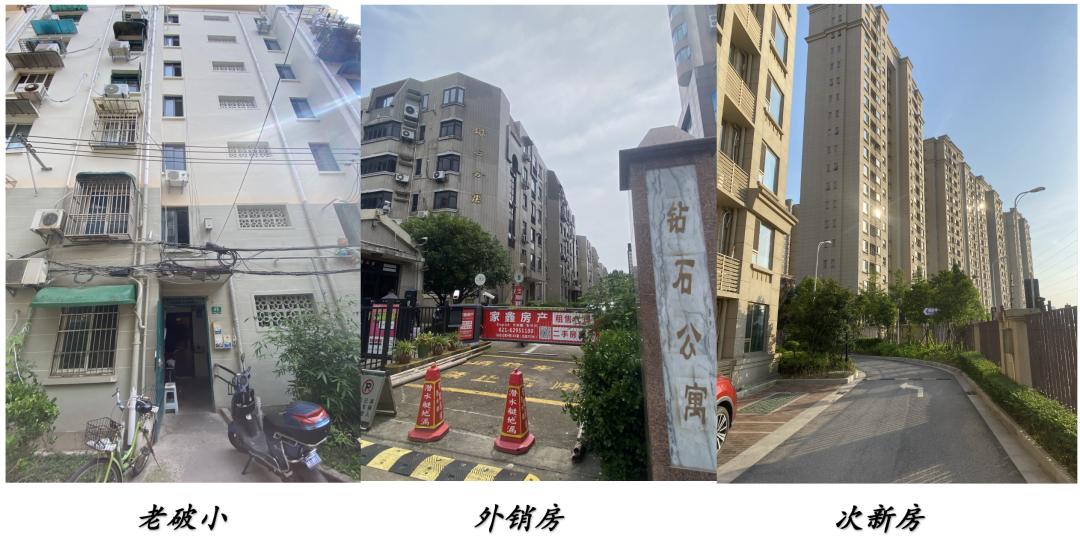 暗访上海文峰门店,上海太平洋房屋中介门店地址