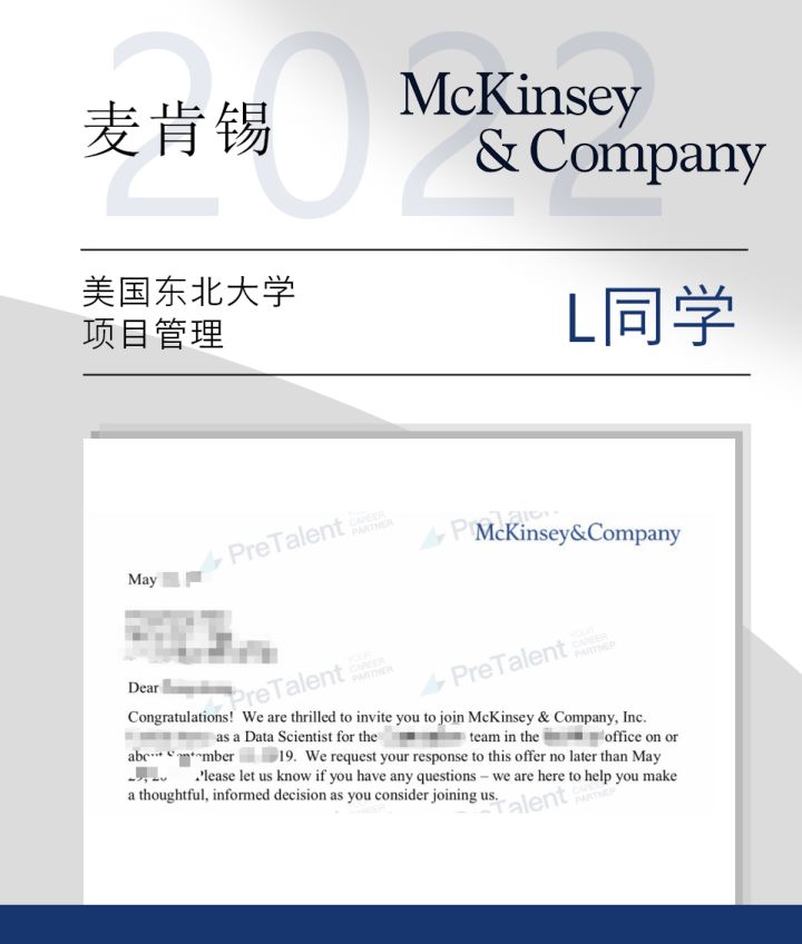 毁offer潮来袭！应届生大型“团灭”现场，各大厂紧急“清理”