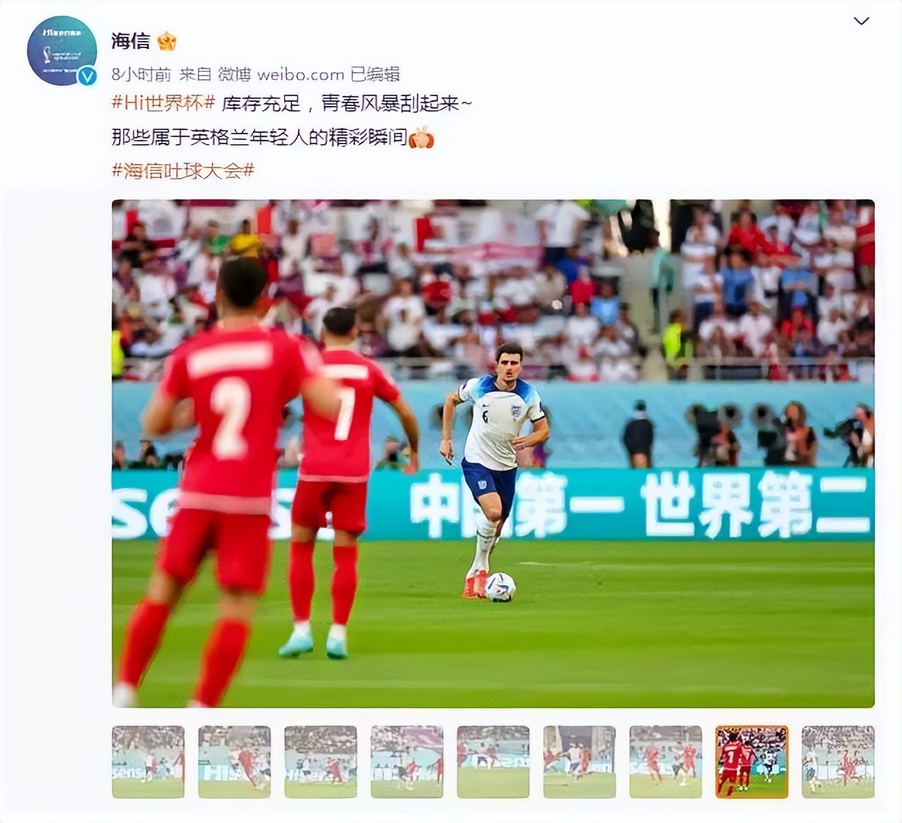 2018年十大危机公关事件分析,2019至今公关危机处理成功的案例