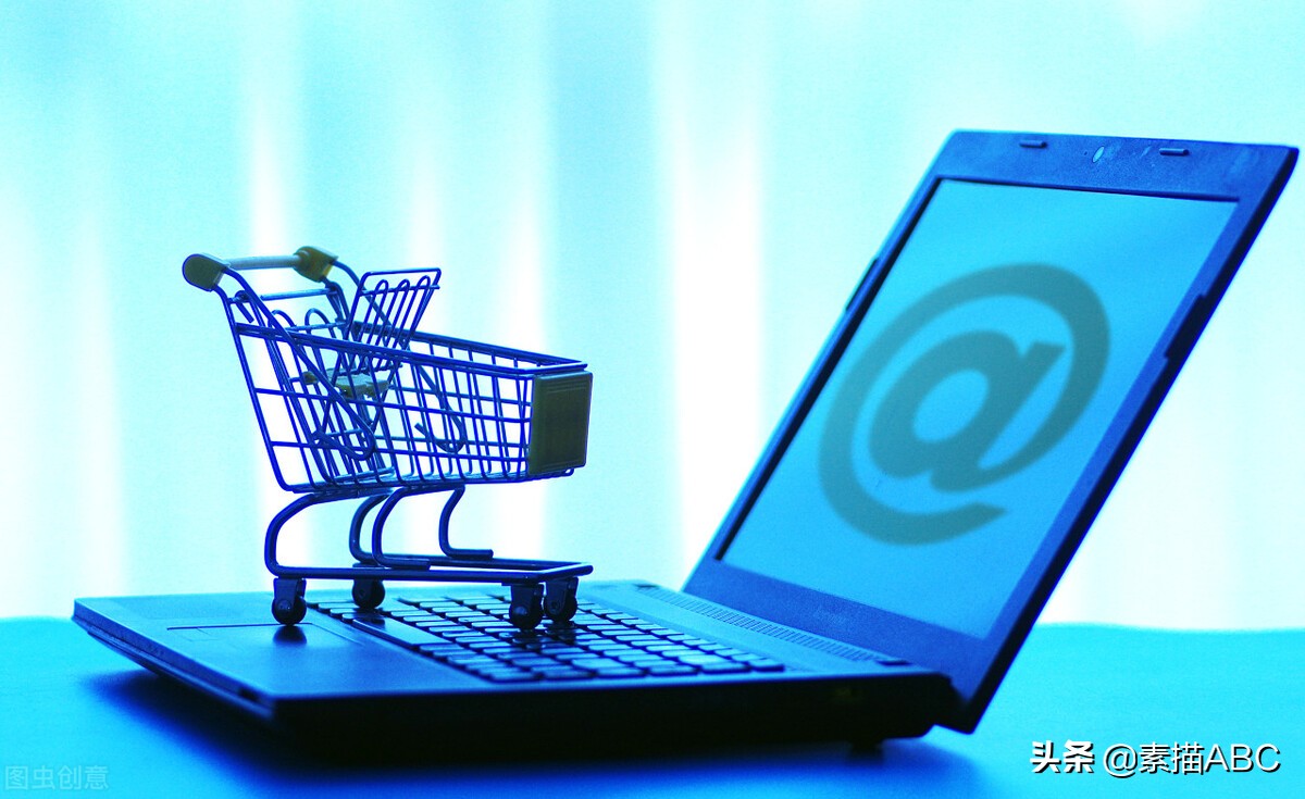 涓浗璺ㄥ鐢靛晢骞冲彴鎺掕姒滃墠鍗佸悕,璺ㄥ鐢靛晢