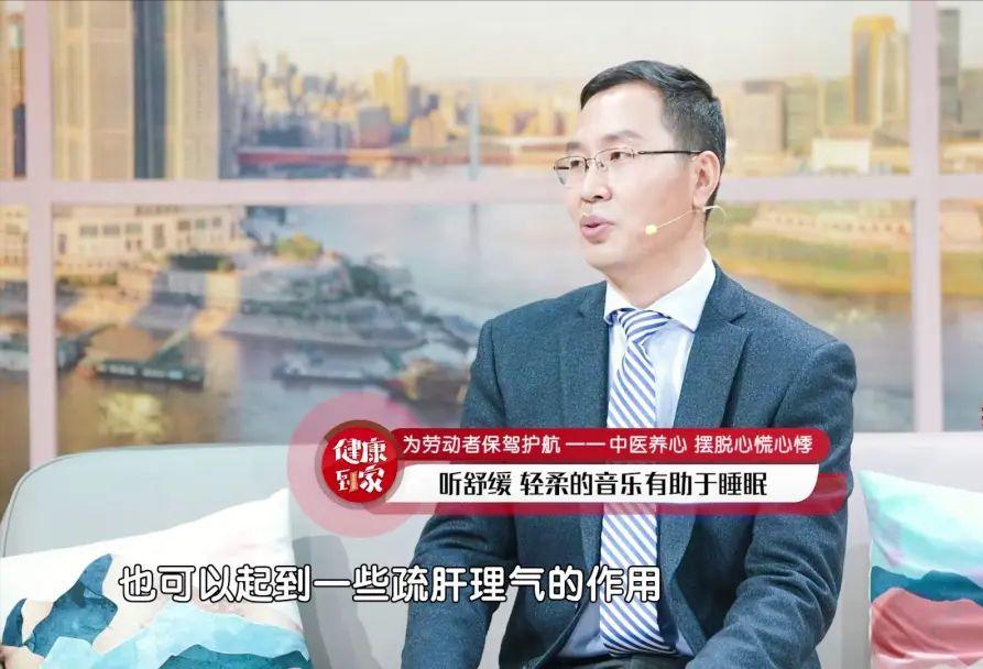 心跳快晚上失眠中医如何辨证施治,心跳快失眠咋睡觉