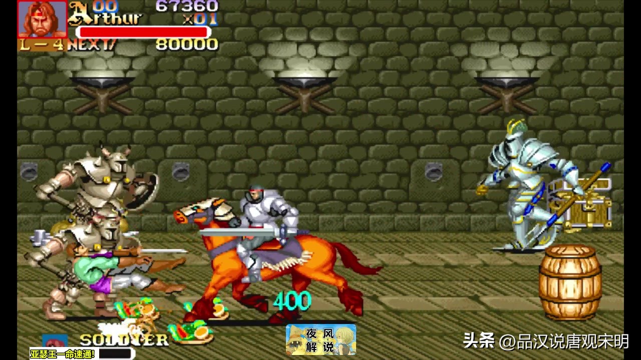 街机厅最早期的街霸,当年街机厅最火的30款游戏