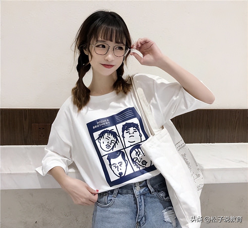 石河子大学录取分数线及其排名,最适合捡漏的石河子大学