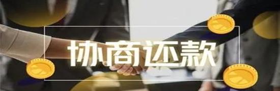 信用卡逾期后怎么办最快最有效,信用卡逾期怎么协商