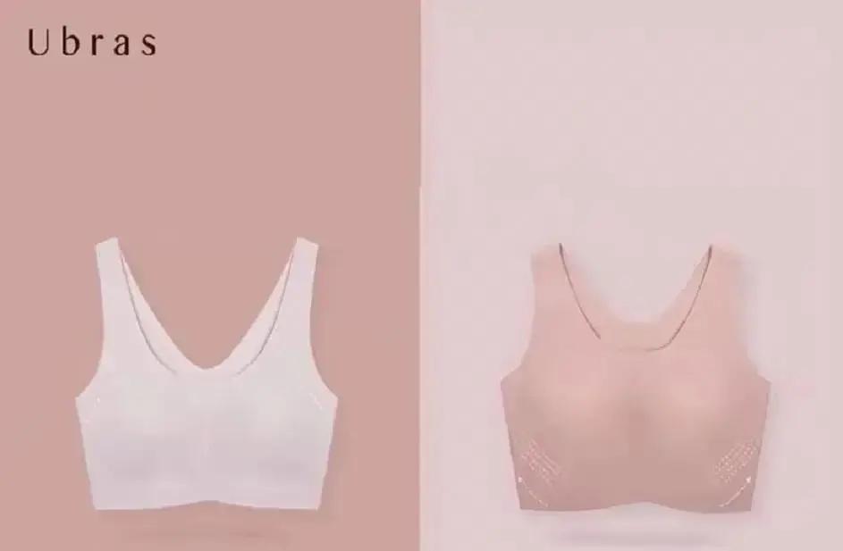 高洁丝卫生巾虫子问题怎么解决的,高洁丝卫生巾用起来没感觉