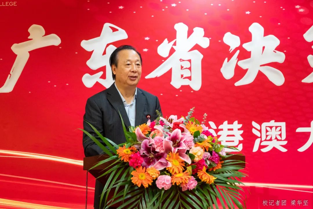 广州华商职业技术学院湾区,广州华商湾区商学院江门校区