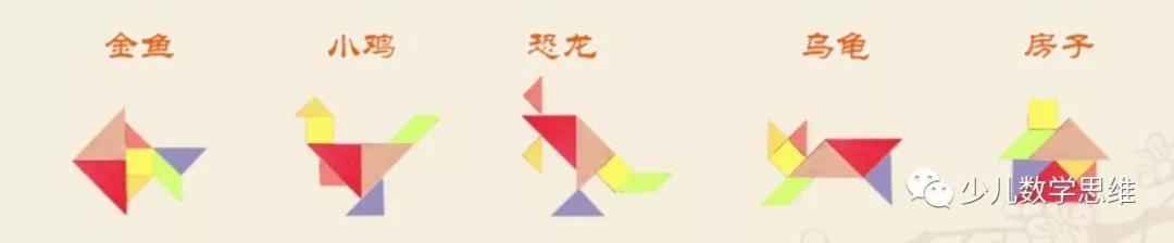 一年级下学期数学预习资料,一年级下学期数学怎么给孩子预习