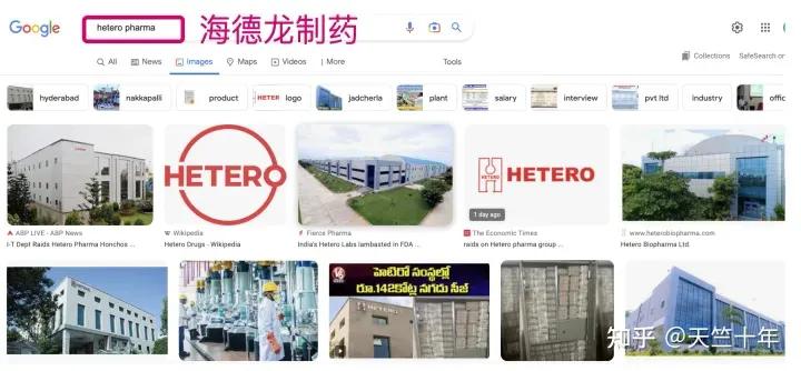 辉瑞新冠药谈判失败对辉瑞的影响,辉瑞新冠特效药向中国开放了吗