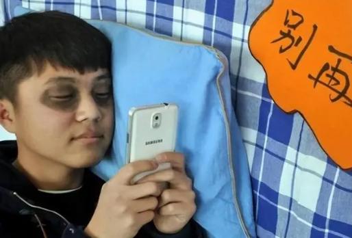 手机关闭不良网站的三种情况,手机访问不良网站有何严重后果