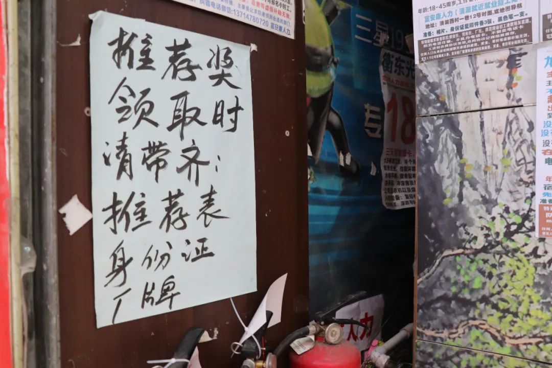 富士康一线员工真实生活写照,富士康流水线工人真实故事