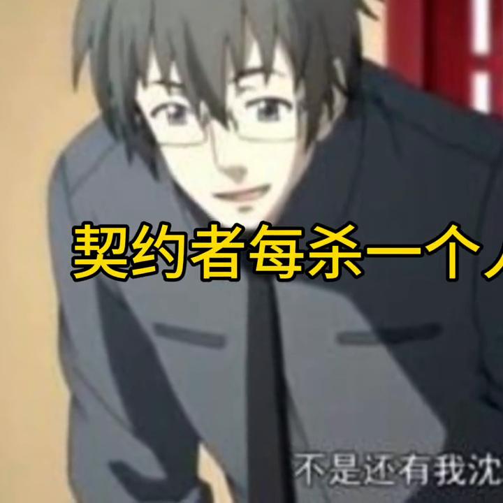 盘点一人之下全性四张狂#一人之下