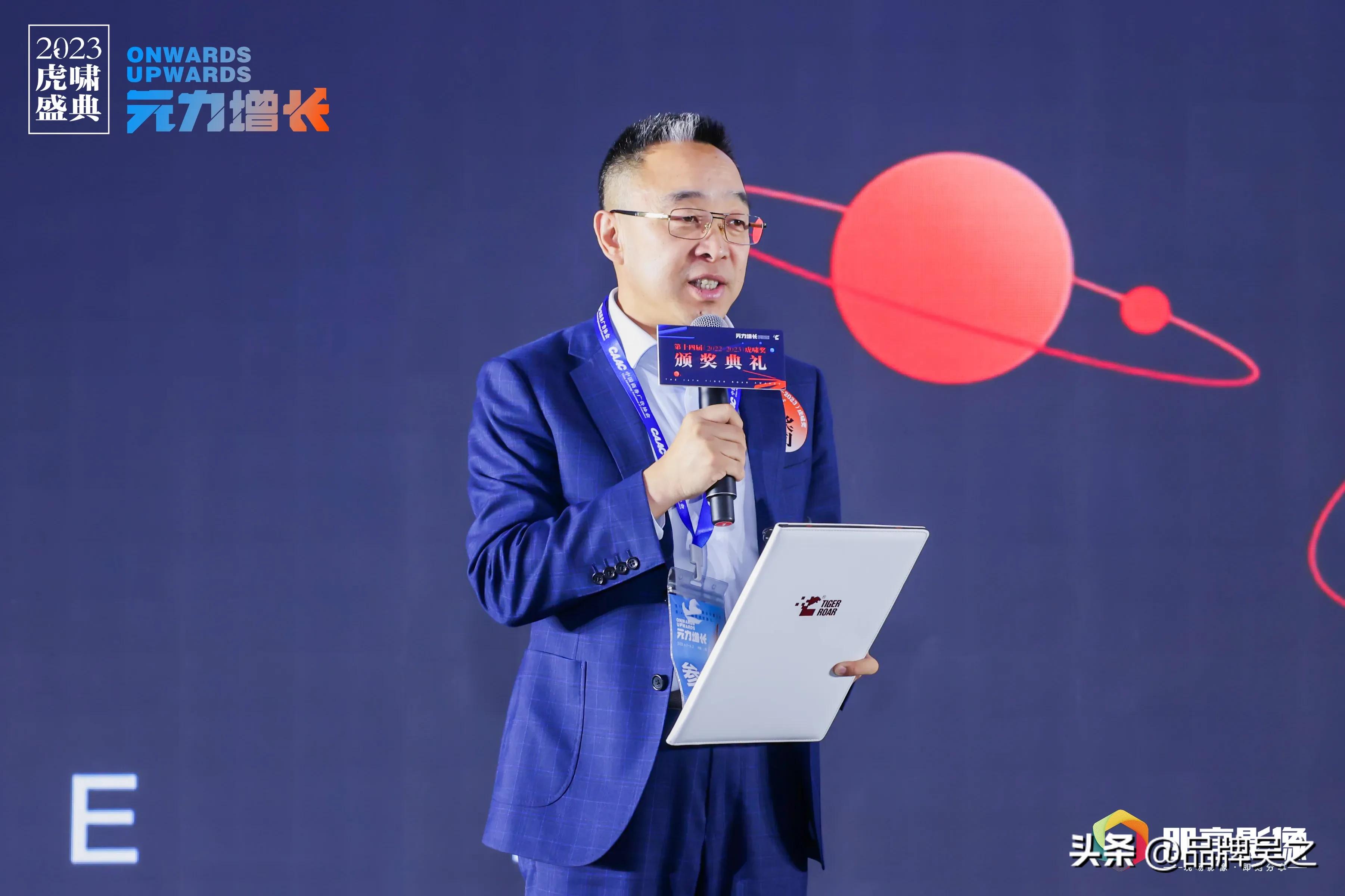 “暖水山地苹果”斩获虎啸奖金奖