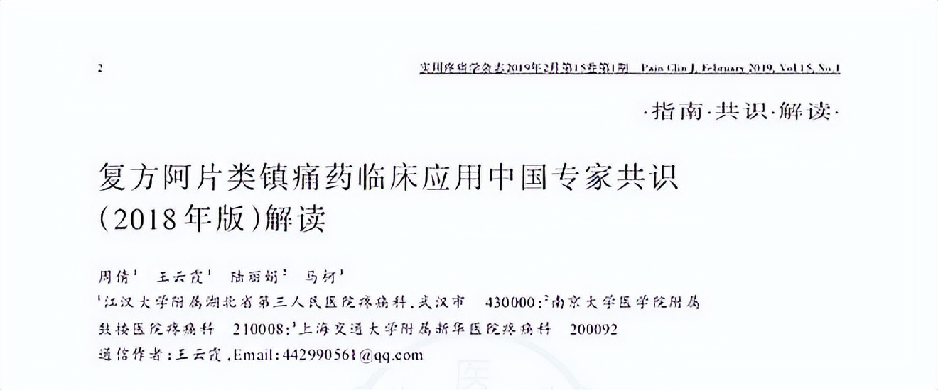美国现代战争片里的中国,美国战争片二战印第安人