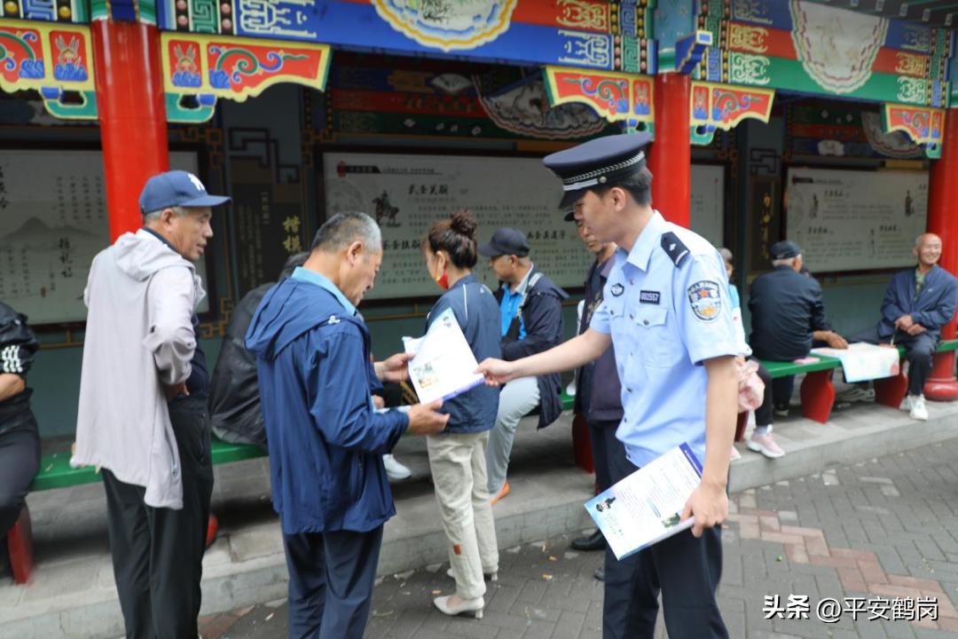 鹤岗市公安局关于禁毒宣传活动,铲毒禁毒宣传进万家