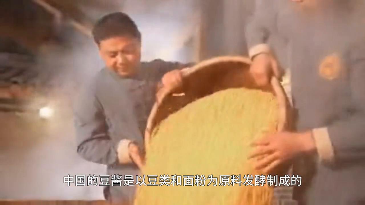 化学酱油,海天化学酱油