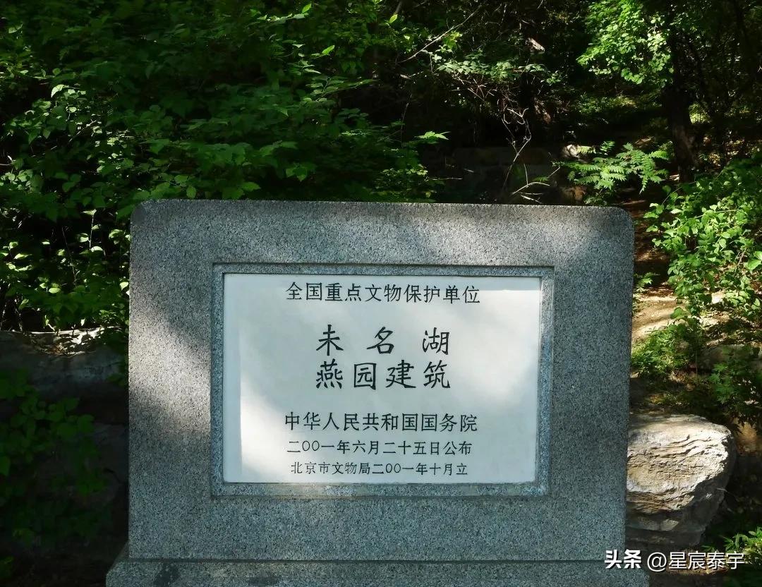 五院四系和985学校哪个有优势,北京大学最牛的学院