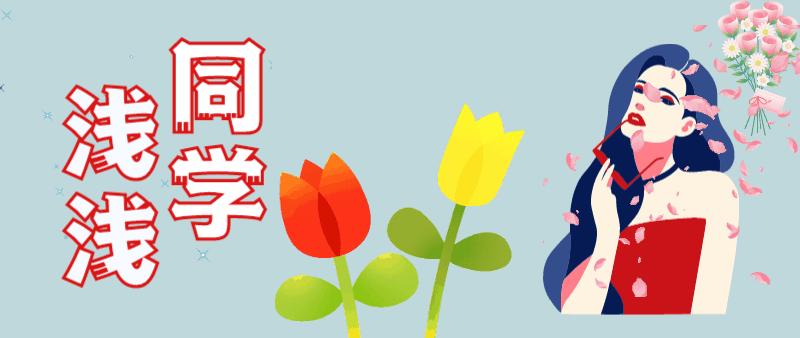 新手通过今日头条赚钱的步骤,自媒体头条号怎么发作品才能赚钱