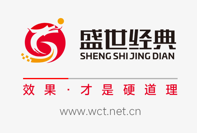 提升品牌知名度提高品牌影响力,如何提升品牌力升级成长期品牌