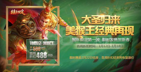 王者荣耀的各个年限皮肤都是什么,王者荣耀哪一款皮肤最值得购买