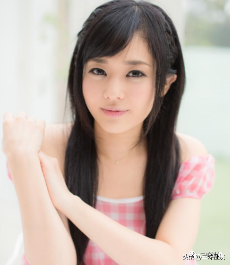 苍井空出事,账号被封,奶粉钱没有了