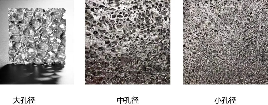 泡沫铝夜间效果图片,泡沫铝透光效果图