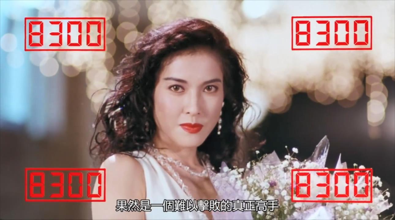 至尊36计梁家辉李婉华演的电影,经典港片刘德华与梁家辉