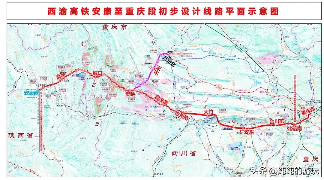 四川新建高铁最新线路图,四川成渝中线高铁规划