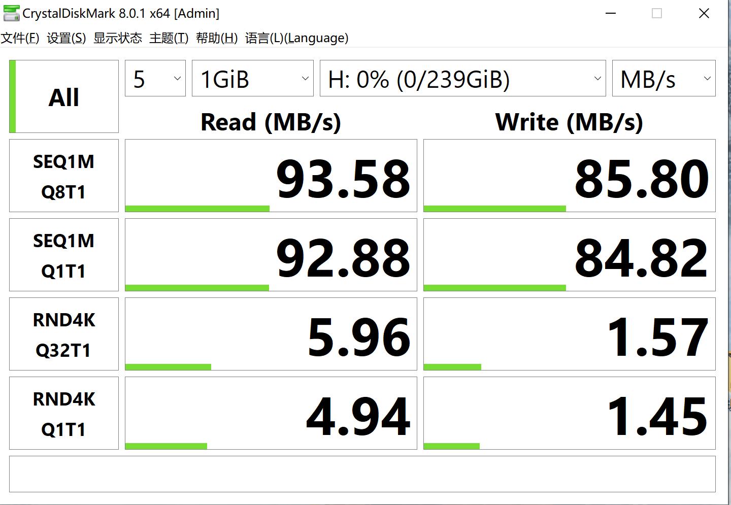 双11值得购买的3c数码,2021双11最值得购买的商品