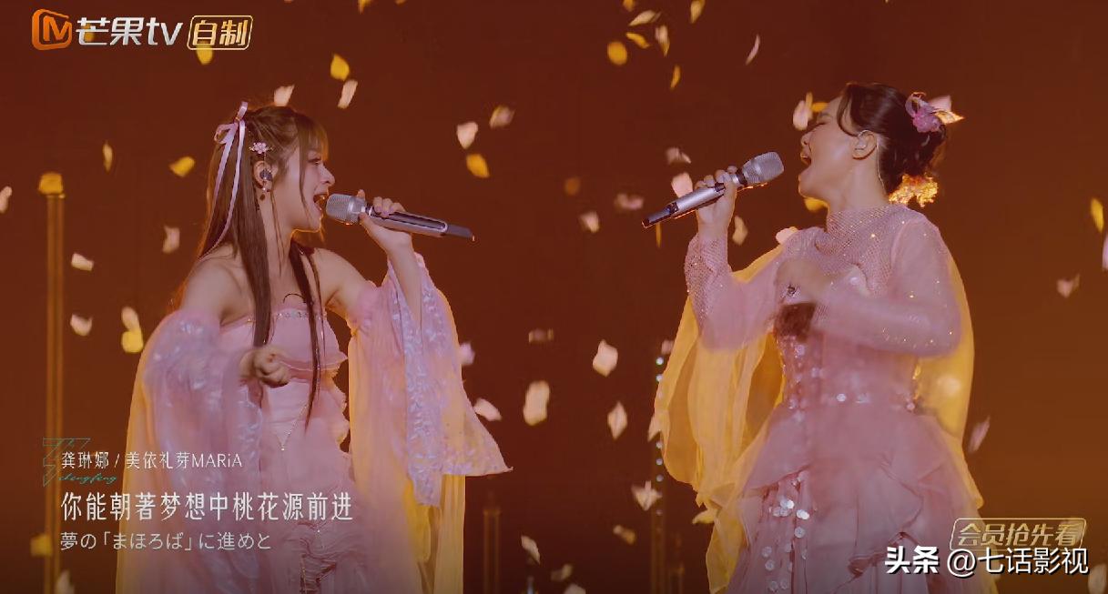 乘风2023一公淘汰了谁,乘风2023一公淘汰谁了