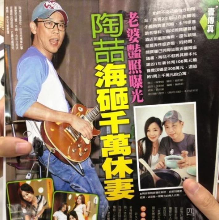 出轨PPT让“音乐教父”晚节不保，情史一扒他可不冤