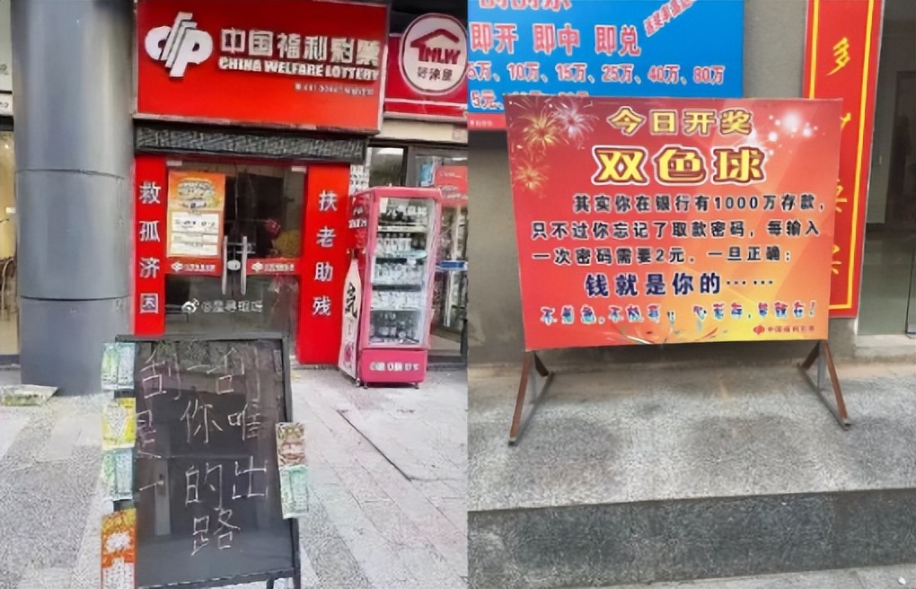 一张卡片竟然价值百万,一张卡片卖到几百万