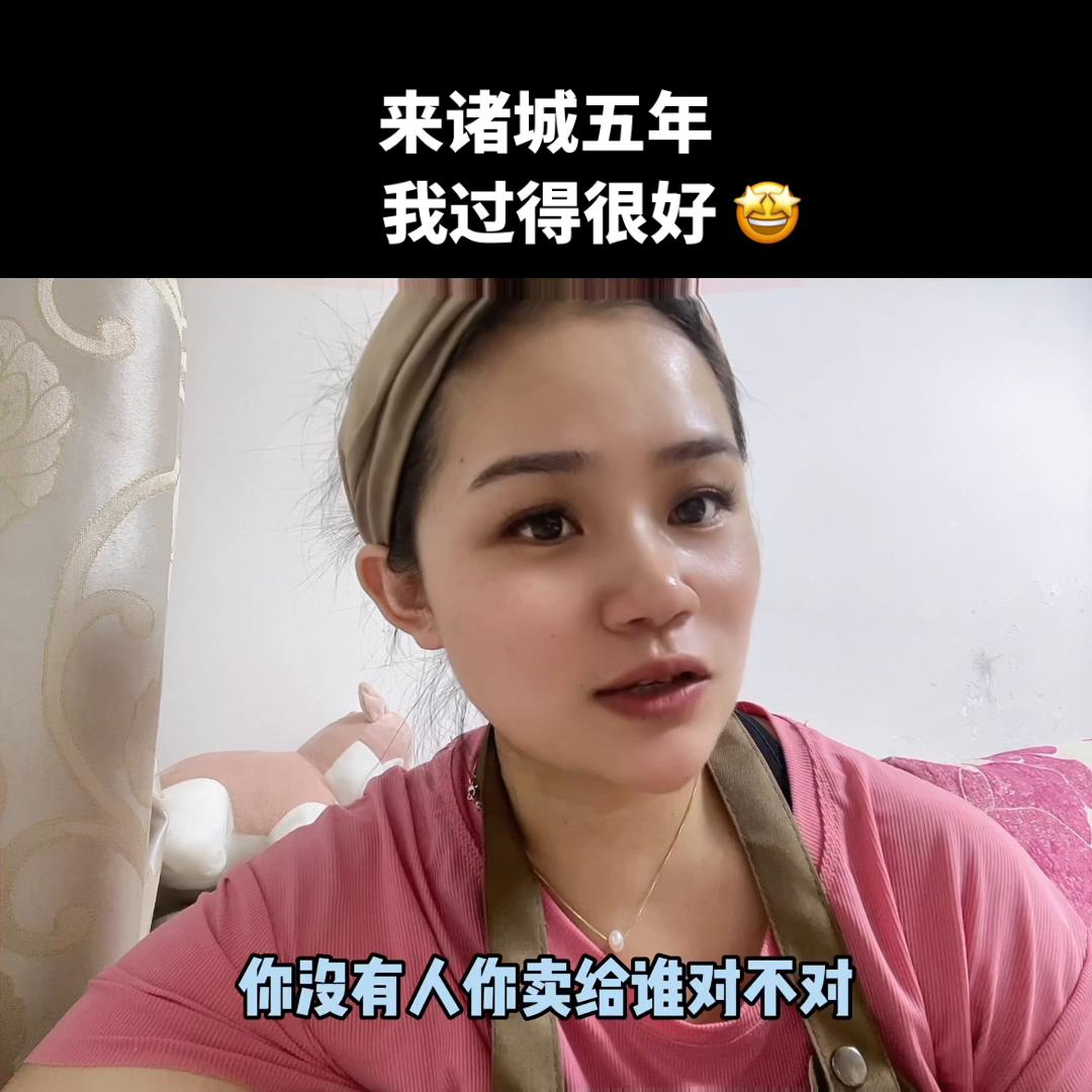 vlog日常,vlog日常记录生活背景音乐5分钟