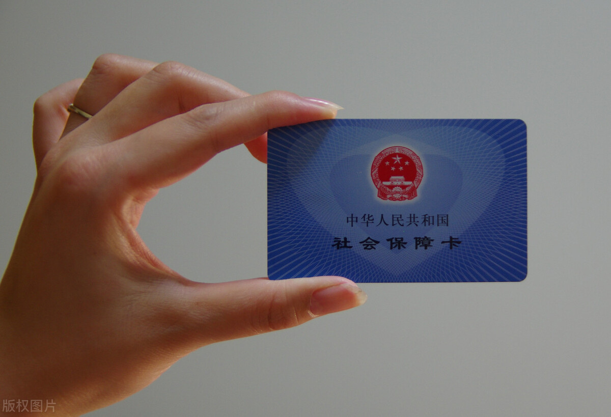 社保卡可以异地办理手续吗,社保卡能异地办理怎么操作