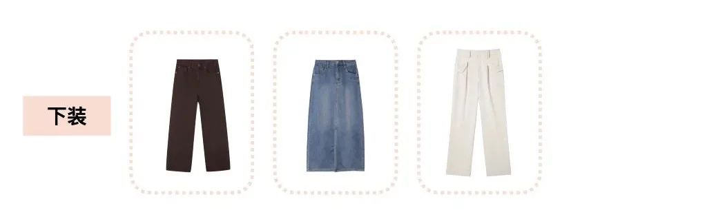 春天出行衣服穿搭,春天衣橱必备的单品清单