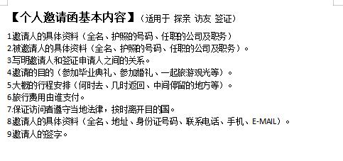 如何办理加拿大学习签证流程,2022加拿大留学签证新政策