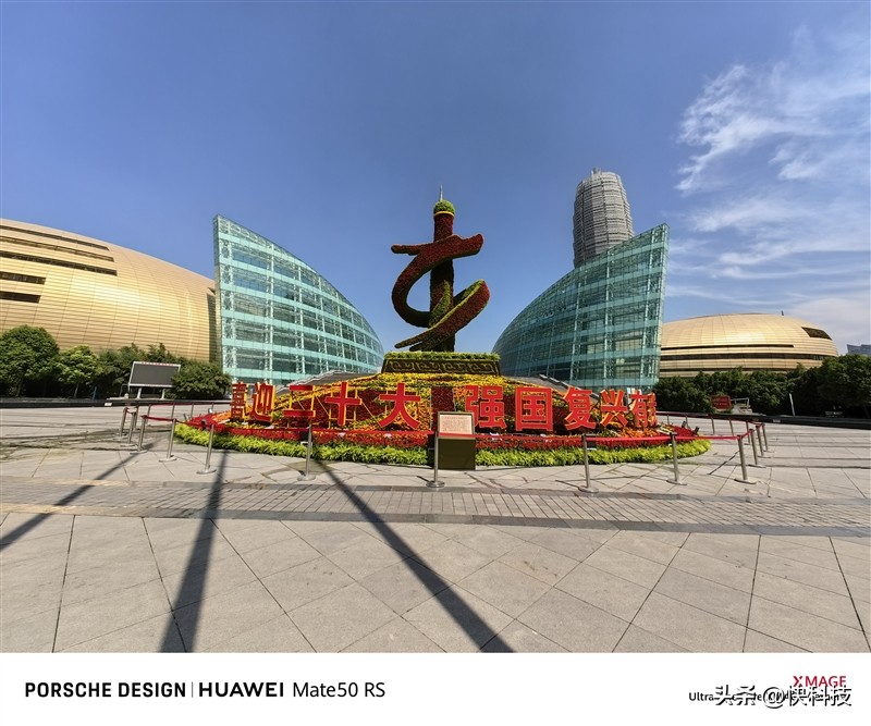 华为mate50rs保时捷设计超微距长焦,华为mate50rs保时捷4g网络评测