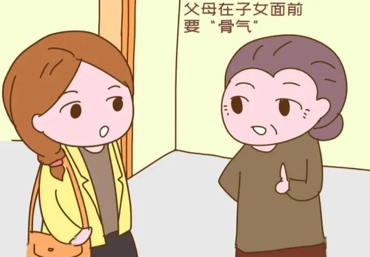 叹气！那些经常帮子女带孩子的父母，晚年通常会面临这些境况