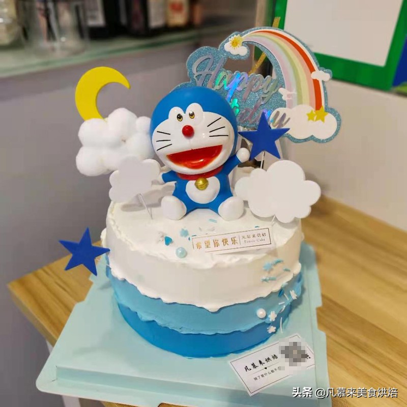 五十多元的六一儿童节蛋糕,六一儿童节快乐7字蛋糕