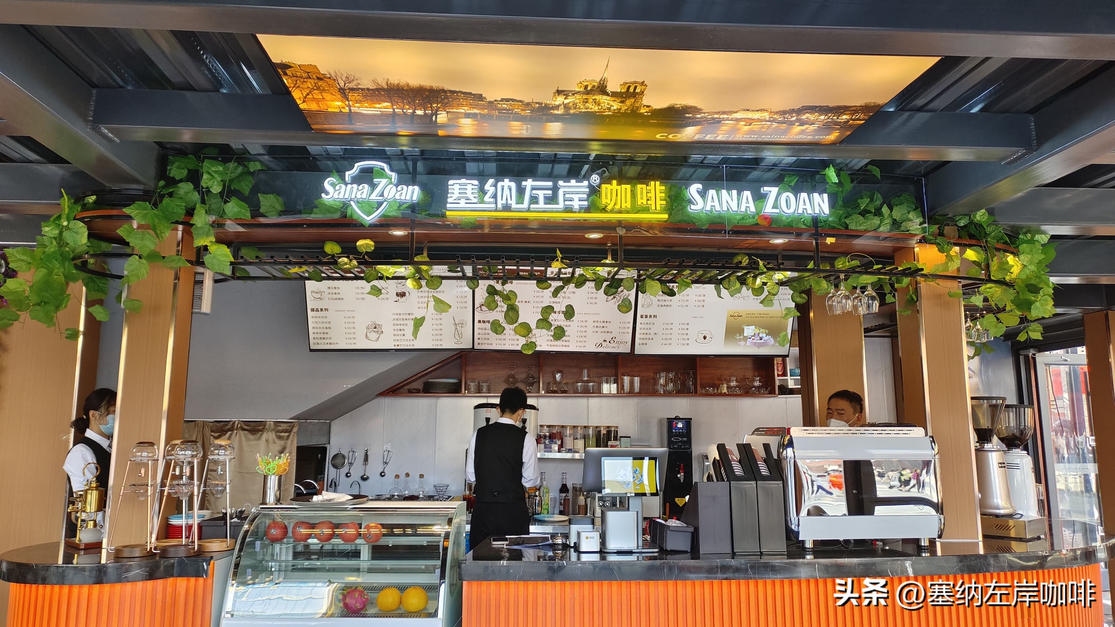 精品咖啡和优质咖啡的区别,精品咖啡和传统咖啡的区别