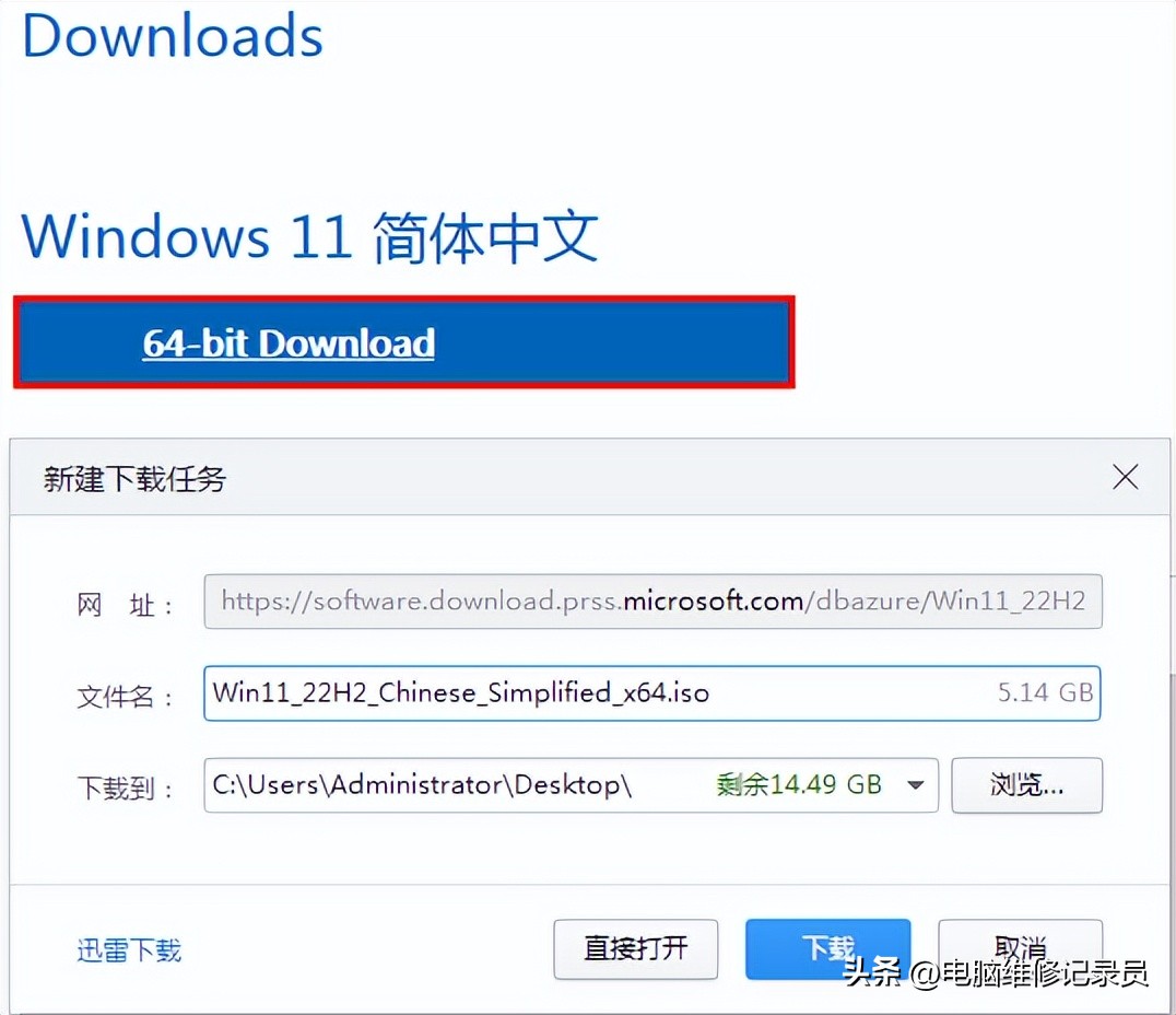win1122h2版本继续更新吗,win1122h2用更新吗