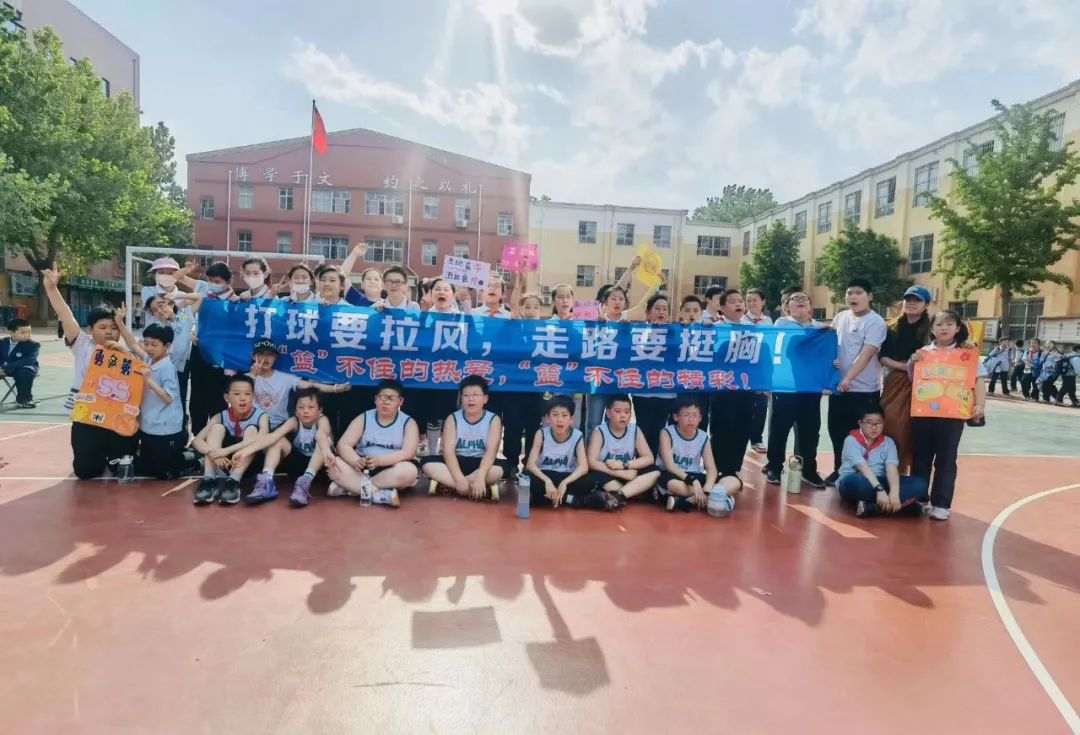 校长杯足球篮球比赛,中小学足球篮球联赛开幕式