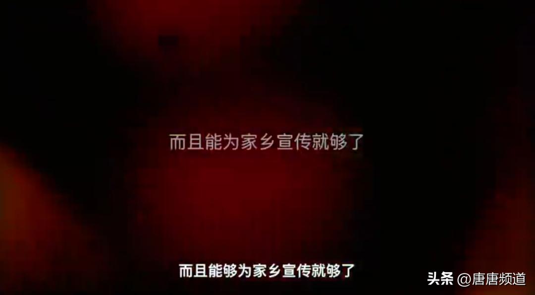 今日热点科普：网红痴恋外国女生16年被嘲讽？到底谁错了？