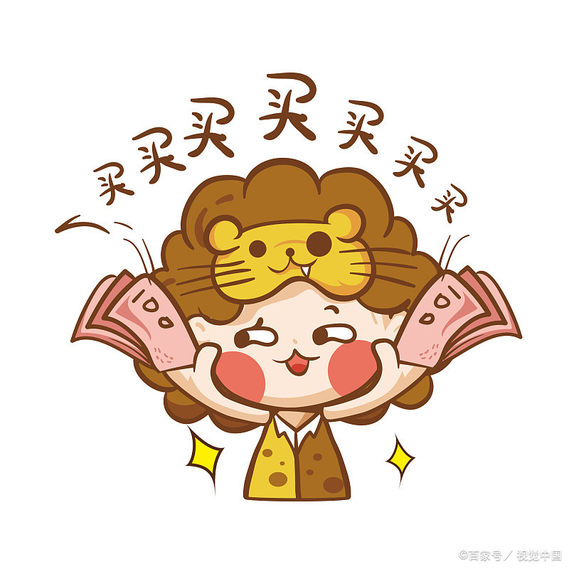 狮子座最爱的射手,哪个星座最爱狮子座的女生